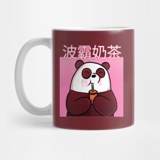 Boba Milk Tea Panda Mug